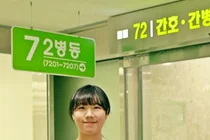 대전성모병원 간호사, 열차안에서 심폐소생술로 시민 구해