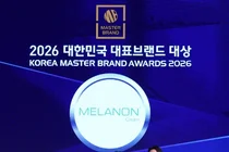 동아ST, ‘멜라논크림’ 기미치료제 대표 브랜드 2년 연속 선정