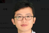 ‘난치성 망막질환 표적 치료 기술 개발’ 나선다