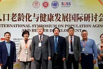 고려대 고령사회연구원, 중국 인민대학교 초청 국제 심포지엄 참석