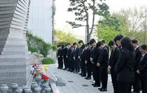 고대 의대, 시신기증 추모 ‘감은제’ 개최