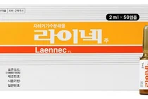 GC녹십자웰빙, ‘라이넥주’ 임상 3상 투여 완료