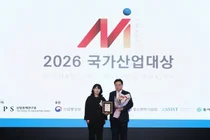 '인사돌' ‘2026 국가산업대상’ 잇몸약 부문 대상 수상