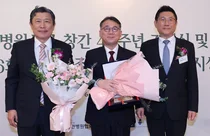 임호준 서울아산 어린이병원장, ‘종근당 존경받는 병원인상’ 수상