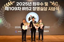 한미 ‘롤론티스’, IR52 장영실상 수상