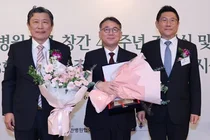 임호준 서울아산 어린이병원장, ‘종근당 존경받는 병원인상’ 수상