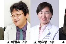 세브란스 수면장애, 치매·파킨슨병 위험 높인다