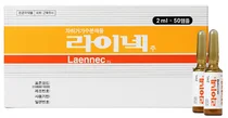 GC녹십자웰빙, ‘라이넥주’ 임상 3상 투여 완료
