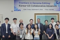 난치성 T세포 림프종 ‘CD5 유전자 제거 동종 CAR-T’ 기반 기술 개발