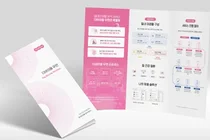 마크로젠, 산모-영유아 대상 마이크로바이옴 분석 서비스 출시