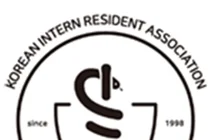 의료분쟁조정법 개정안 통과에 대한 대한전공의협의회 입장문 