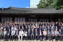 연세의대 정형외과학교실, ‘진료 개시 100주년’ 맞아