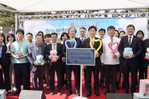  ‘2026 하늘반창고 진료비 지원사업’ 기부금 전달식 개최