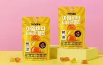 종근당건강, 에너지 충전을 위한 ‘아임비타 비타민젤리’ 출시