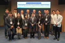 차세대 신경조절 심포지엄 개최…척수손상 재활치료 혁신 모색