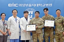 의정부을지대병원, “헬기이송 미군 장병 살렸다