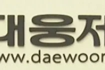 대웅제약, 제너럴프록시미티 투자…단백질 연결 신약 도전
