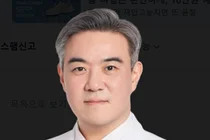 고려대 안암병원 위장관외과 민재석 교수