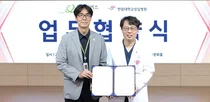 굿네이버스와 아동 권리 옹호 업무협약 체결