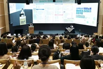 서울대어린이병원, 소아청소년 1형당뇨병 다학제 심포지엄 성료