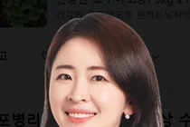 안암병원 병리과 김예슬 교수