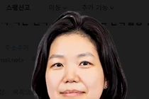 고려대구로병원 감염내과 최민주 교수