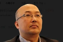 고려의대 의인문학교실 신규환 교수, 대한의사학회 차기 회장 선출
