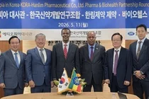 주한 에티오피아 대사관, 한림제약과 제약·바이오헬스 협력 간담회 개최