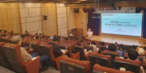 고려대 의대 백신혁신센터