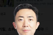 안암병원, 아이의 가슴 두근거림, 소아 부정맥 의심해야
