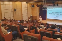 고려대 의대 백신혁신센터