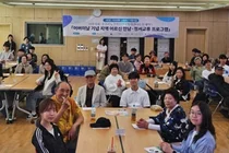아주대 의대, 어버이날 맞아 지역 어르신과 정서교류 프로그램 운영