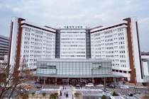 [인사] 서울대병원 병원관리지원실장 등