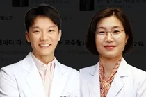 고려대 안암병원, 청진기도 이제 ‘데이터’다.