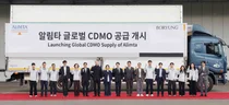 보령, 대만 로터스에 '알림타' 공급 개시