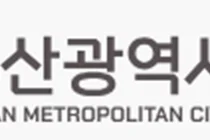 ‘의료기사법 개정안’ 졸속 처리 시도 규탄