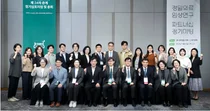 국내 암 정밀의료 생태계 혁신 이끄는 ‘KOSMOS II 컨소시엄’ 성과 발표