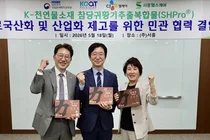 국산 신소재 ‘SHPro®’ 산업화 앞장