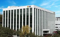 GC녹십자, WHO GMP 서면 실사 최종 승인