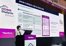 “재택 복막투석 치료 환경 전환 흐름 본격화” 밴티브, ‘2026 재택 투석 서밋’ 개최