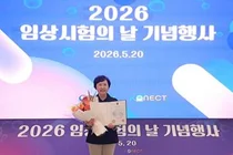 LSK Global PS, 김선우 CSD 부문장