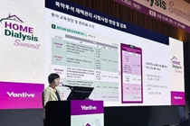 “재택 복막투석 치료 환경 전환 흐름 본격화” 밴티브, ‘2026 재택 투석 서밋’ 개최