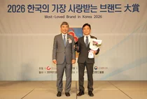GC녹십자, 비맥스 ‘2026 한국의 가장 사랑받는 브랜드’ 대상 수상