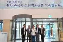 보건복지부 ‘환자안전기술개발 및 실증·확산 사업’ 선정