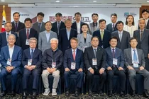 한림대학교 도헌학술원, 제4회 도헌학술심포지엄 성료