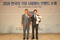 GC녹십자, 비맥스 ‘2026 한국의 가장 사랑받는 브랜드’ 대상 수상