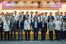 해운대백병원 로봇수술 4,000례 달성