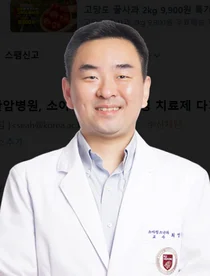 안암병원, 소아 호흡기 감염병 치료제 다기관 임상시험 주관기관 선정