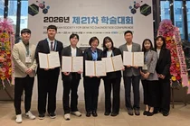 국립암센터 공선영 교수팀, 2026년 대한진단유전학회 ‘5관왕’ 쾌거