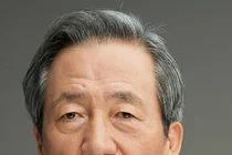 아산재단, 창립 49주년 기념 학술 심포지엄 개최
